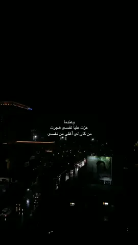 #fyp #explore #foryoupage 