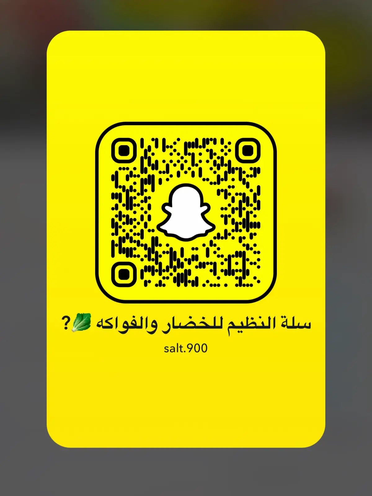 #اكسبلورexplore #لايك #يلا_نطبخ  #قولو كلكم تم وتشرفونا على سناب 🥰