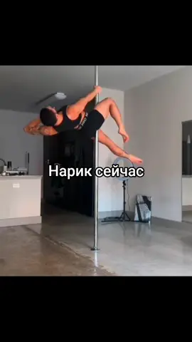 вдохновил @bad guy 