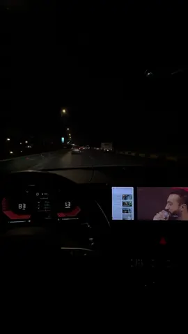 #اربيل #بغداد #