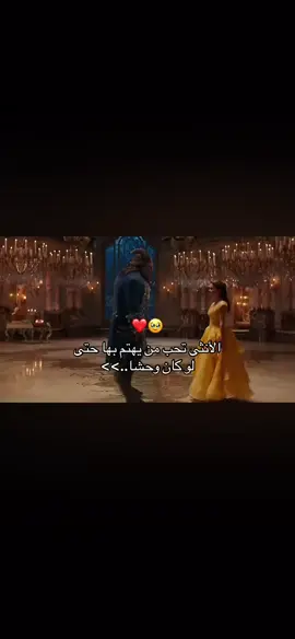 #جبراتت📮١6 #اعادة_النشر🔃 