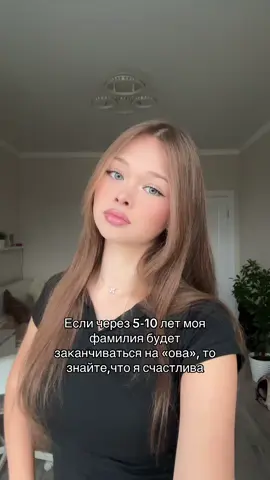 тгк: smrksm #foryou #рекомендации #репост 