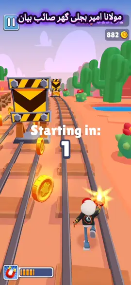 #onemillionaudition #foryoupage❤️❤️ #viraltiktokmyvideos❤❤ #creatersearchingsight #creatorsearchinsights 