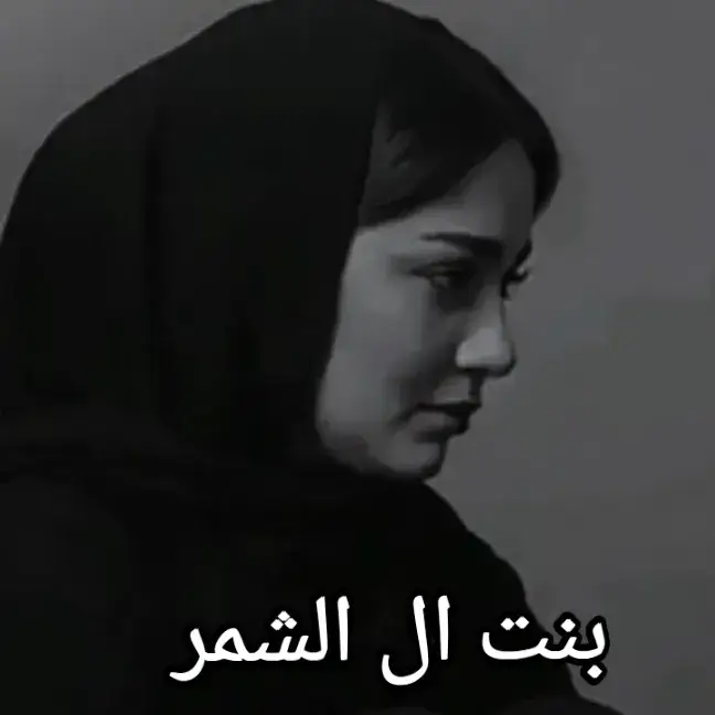 #متابعه_ولايك_واكسبلور_فضلا_ليس_امر 