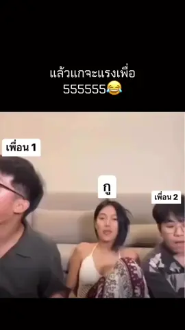 ไม่หลับไม่นอน