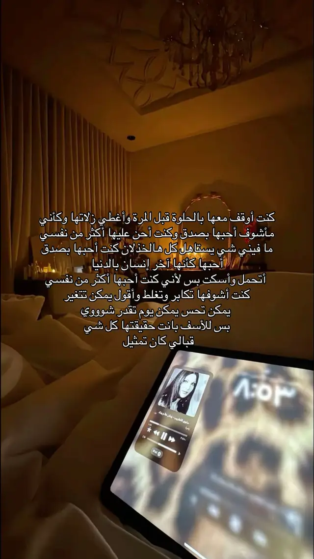 #foryoupage #fypシ゚ #respect #fyppppppppppppppppppppppp #foryou 