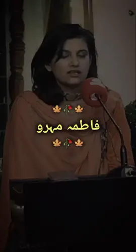 iss qadar sada mezagi hain😏 #foryou #foryoupage #realitylines0038 #trending #viralvideo @✨شایان✨ @Dunya News @Gup Shab @itx iqbal @Elma 💫❤️🖊️ @Shaukat Ali 