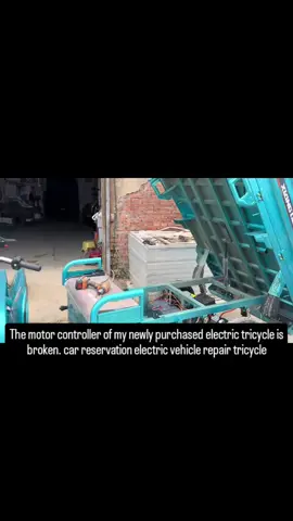 The motor #controller  of my newly purchased #electric  tricycle is #broken  car reservation electric #vehicle  repair #tricycle 