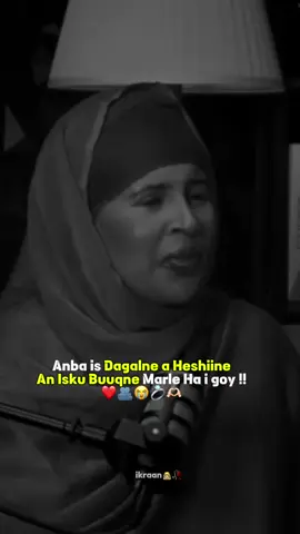 #CapCut jaceylkaga ku Qiyaas mobilekaga dabkiisa 💯❤️🫂🌷💍🫶🏽😭... #foryoupage❤️❤️ #tiktok_viral #fyppppppppppppppppppp 