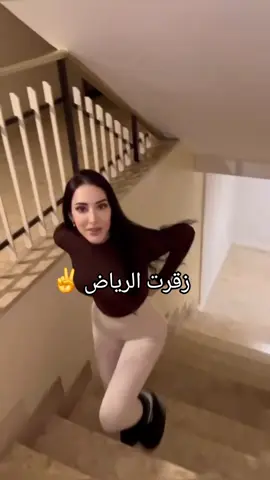 #التخصصي #riyadh #الرياض #pov #explore 