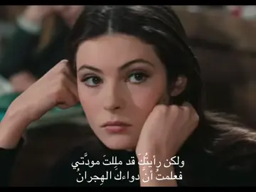 #fyppppppppppppppppppppppp #viralvideo #viral #miss 