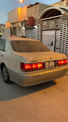 الي ولهلي 😉👍🏻#السيد #جنون #ملكه #يابان #المكرمة 