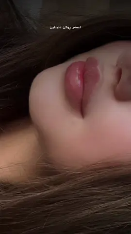 🖤🫠#foryoupage #actuacion #fyeシ #شعب_الصيني_ماله_حل😂😂 #like 