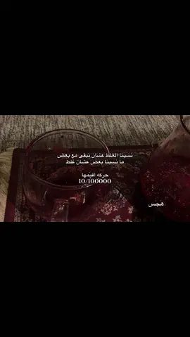 #explore #بدون_موسيقى #fyp #fyp 