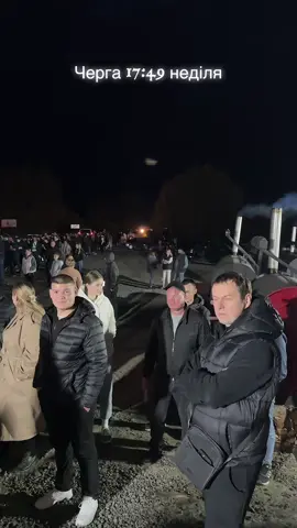 #Башакухня #черга #нашіклієнтинайкращі 