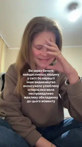 #книжковірекомендації #книжковийтіктокбуктокукраїна #книжковийблог📚 #мартініден #джеклондон 