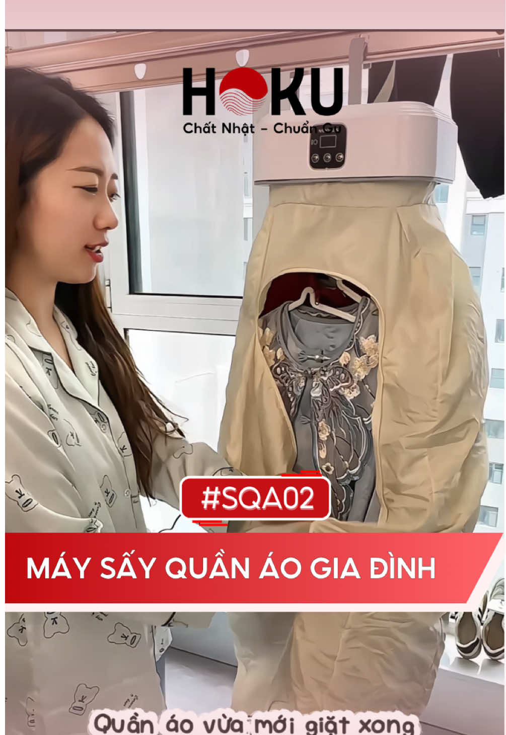 Máy sấy quần áo dành cho gia đình nhỏ nhanh tay mua ngay kẻo hết nha #HOKU #sayquanao #maysayquanao #tusayquanao #sqa02 