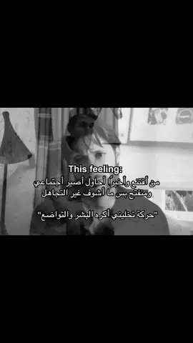 ...#خرب #اكسبلور #لايكات #لايك__explore___ #سوريا_تركيا_العراق_السعودية_الكويت_عمان #سعودية_مغرب_ليبيا_كويت_العراق #عراق #عربي #فولو #لايك #مشاهير_تيك_توك #احبكم #ترندات #ترند 