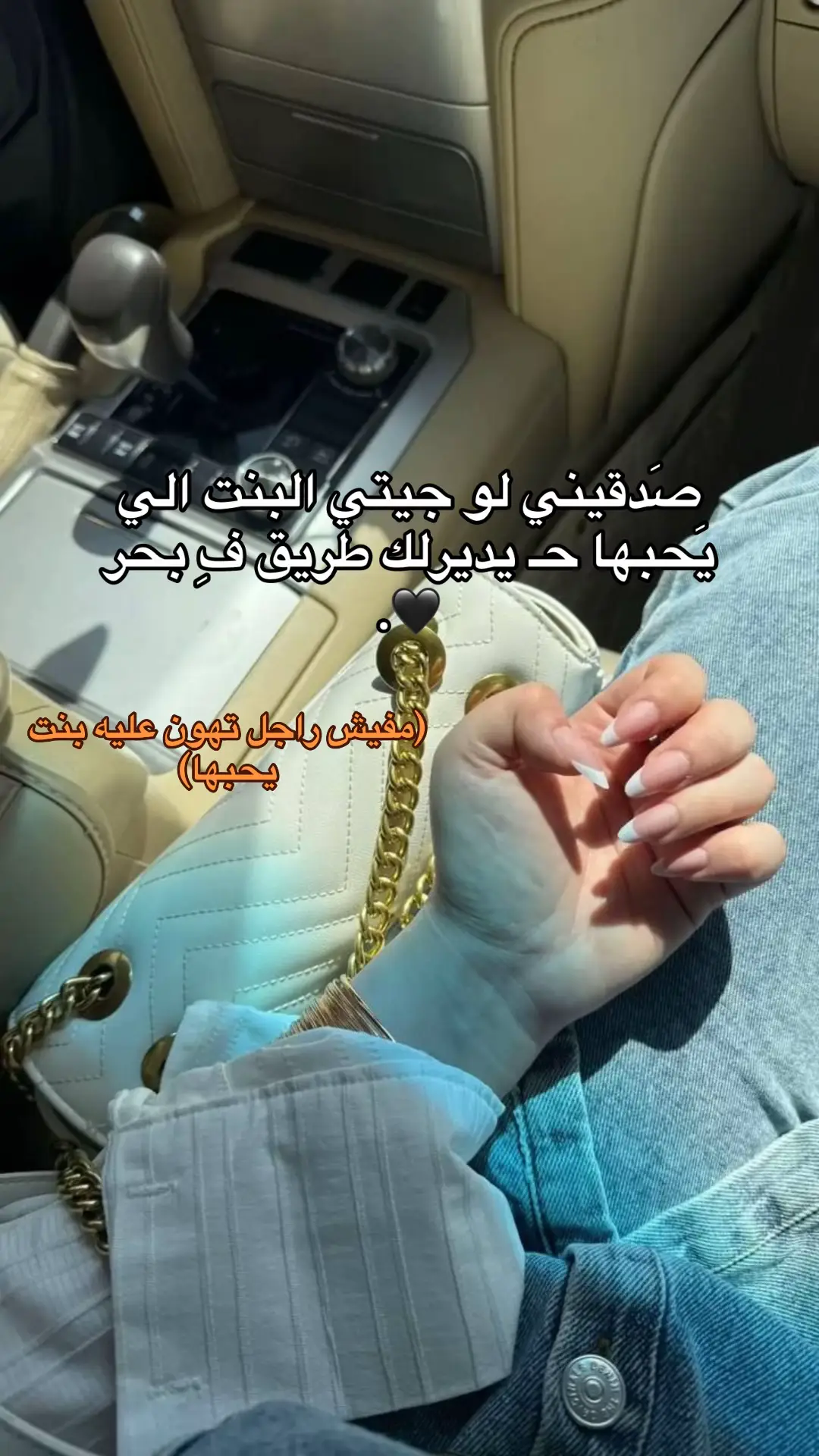 ❤️. #شعب_الصيني_ماله_حل😂😂 