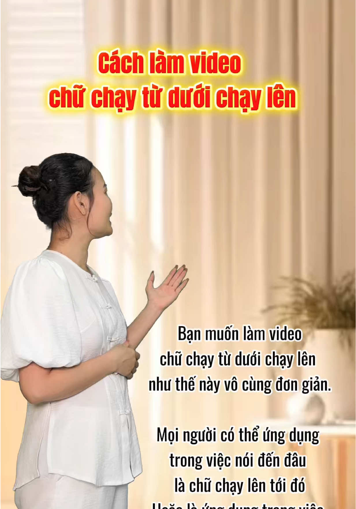 Cách làm video chữ chạy từ dưới chạy lên ##huecongnghe##cachlamvideo##edit##capcut