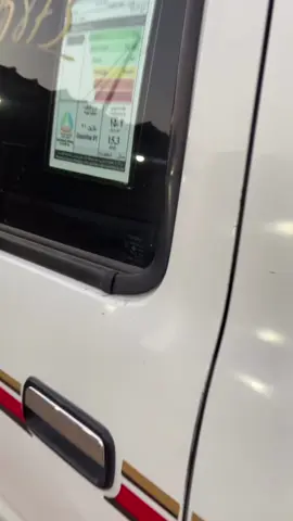 ذكر الله زين 😻🤍 #النوادر #هايلكس #99 #ساحليات✈️✌🏻 