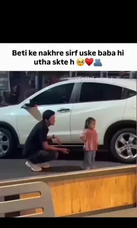 🥹❤️#tppppppppppppppppppp #toptrending #toptrending #toptrending #toptrending 