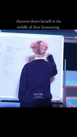 it's so cute I want a tattoo of it wtf #chaewon #tripleS #tripleS_msnz #triples_hatchi #fyp  