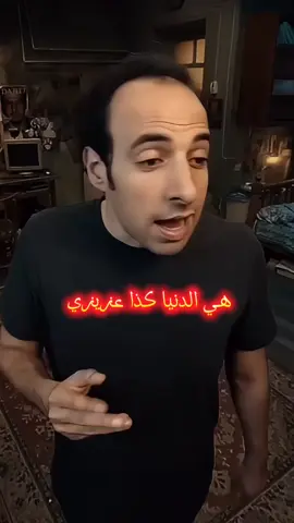 ‏@مساحة للتحفيز والتجدد 💯:@مساحة للتحفيز والتجدد 💯:@مساحة للتحفيز والتجدد 💯:#تحفيز #الدحيح  #تطوير_الذات #الثقة_بالنفس #النجاح_يبدأ_منك 