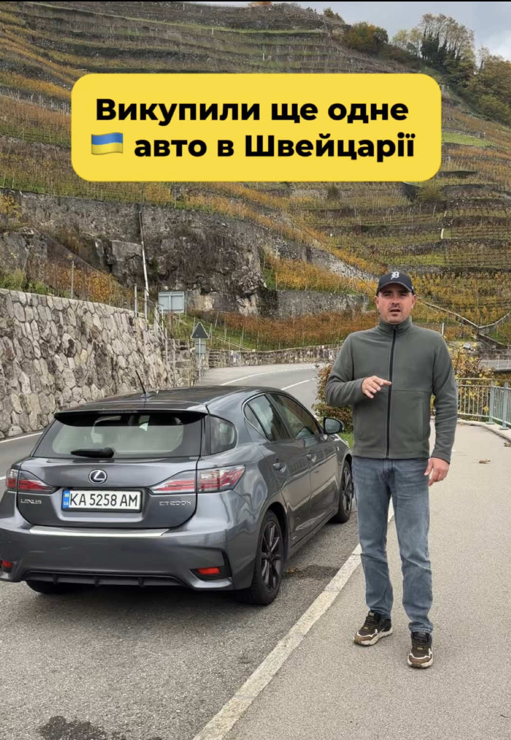 Якщо ви теж хочете швидко і легко продати 🇺🇦 авто в Європі - пишіть нам в особисті. Запропонуємо гарну ціну 👌 • відправляйте фото або відео вашого авто • основну інформацію (модель, рік, пробіг, привід, стан і т п) • країну та місто, де цікавить викуп ⠀ 📍 м. Одеса, вул. Аеропортівська, 27/1 🕙 щоденно з 𝟵:𝟬𝟬 до 𝟭𝟵:𝟬𝟬 📱 +𝟯𝟴 𝟬𝟲𝟳 𝟳𝟳 𝟮𝟮 𝟴𝟴𝟴 ⠀ ⠀ #швидкийвикупавто #терміновийвикупавто #викупавтоукраїна #викупавтоєвропа #викупавтошвейцарія