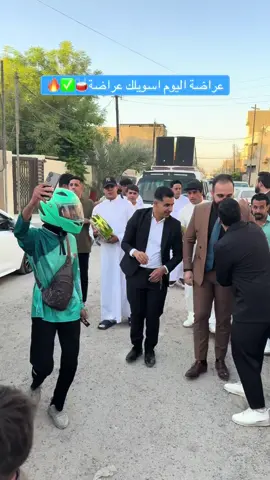 #العراق #كومنت #الشعب_الصيني_ماله_حل😂😂 #الشعب_الصيني_ماله_حل😂😂 #بيت_الاسمر 