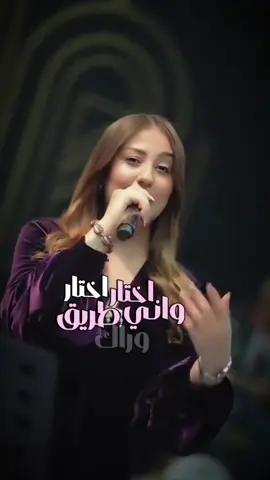 #سولاف_العلي #سحار #فيديو_توك #fyp #CapCut @Suloali 