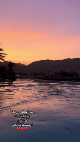 #CapCut #أكسبلور #foryoupage #viralvideo #explore 