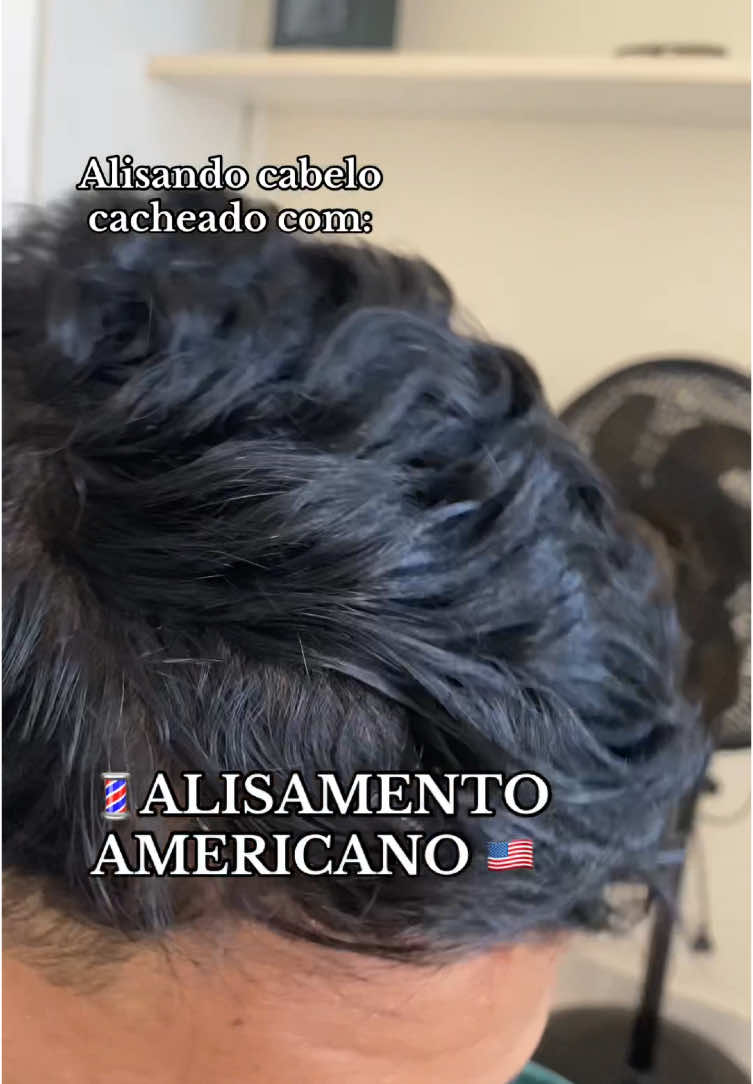 Alisamento Americano| Alisando cabelo cacheado| #alisamentoamericano #fyp #xamuel 