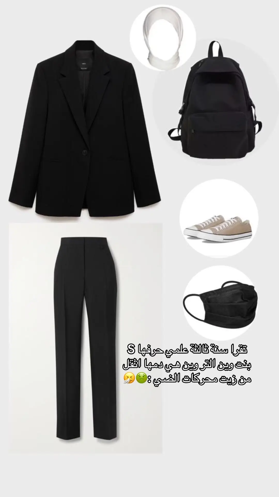 عرفتوها#ليبيا_طرابلس_مصر_تونس_المغرب_الخليج #القعرة❤ #اكسبلورexplore #اكسبلورexplore #ليبيا_طرابلس_مصر_تونس_المغرب_الخليج 