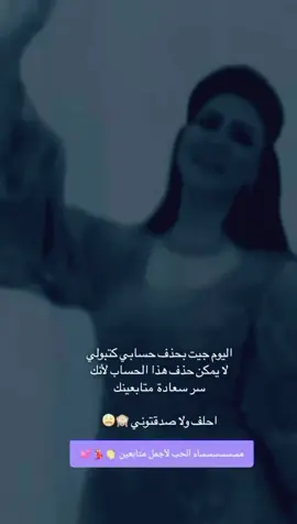 ‏⁧‫#مساء_الخير_والسعاده_للجميع‬⁩#‏الحاله_المزاجيه#الآن#مليانه#سعاده_الله_لا_يحرمكم_مني_🥰🙊#الشعب_الصيني_ماله_حل😂😂  ‏⁧‫