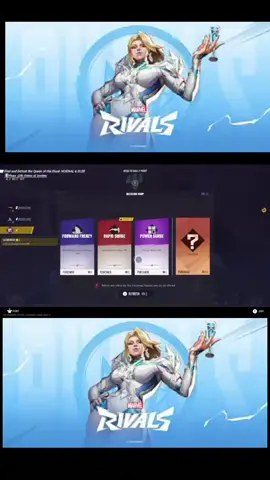 #MarvelRivals #MarvelRivalsHalloween #MarvelZombies 