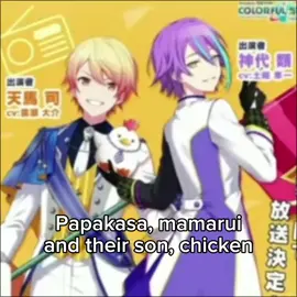 #RUIKASA :: supporting young parents,💛💜💛💜 #ruikamishiro #kamishirorui #rui #tsukasatenma #tenmatsukasa #tsukasa#ruikasa#kasarui#ruitsu#tsurui#ruitsuka#tsukarui#ruixtsukasa#tsukasaxrui#ruitsukasa#tsukasarui#ruiandtsukasa#tsukasaandrui#🌟🎈#🎈🌟#🎈⭐#⭐🎈#pjsk#prsk#hatsunemikucolorfulstage #colorfulstageprojectsekai #projectsekaicolorfulstage#projectsekai  #colorfulstage 