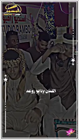 قالو لية افترقتو قلت ليهم قسة الله ##فضلا_وليس_امرا_متابعة_ولايك_فلو_اكسبلور ##جخو،الشغل،دا،يا،عالم،➕_❤_📝✌️🌍🦋 #كواهله_يا_رسول_الله🥀🔥🔥🎆 #تصميم_فيديوهات🎶🎤🎬الحسناوي 