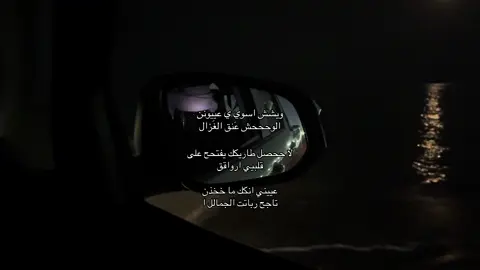 #اكسبلور #اكسبلورexplore #الجوه #تهامه_قحطان😇👏🏻 