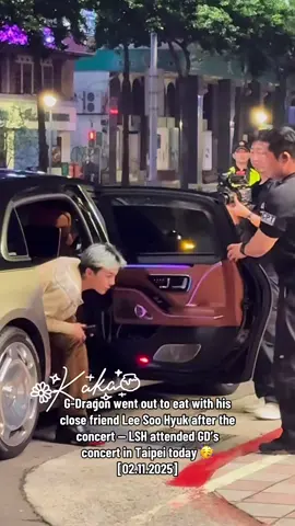 G-Dragon đi ăn cùng bạn thân Lee Soo Hyuk sau concert, và LSH cũng làm khán giả cổ vũ GD tại chặng Taipei hômnay 🤩 ———— Và điều quan trọng là chỉ 5day nữa thoii, chúng ta sẽ được gặp anh tại Việt Nam 🇻🇳🥹. Cùng nhau đếm ngược nào, và cầu nắng cầu nắng, trời đẹp 🙇‍♀️🙏 #gd #gdragon #fyp #foryou #viral 
