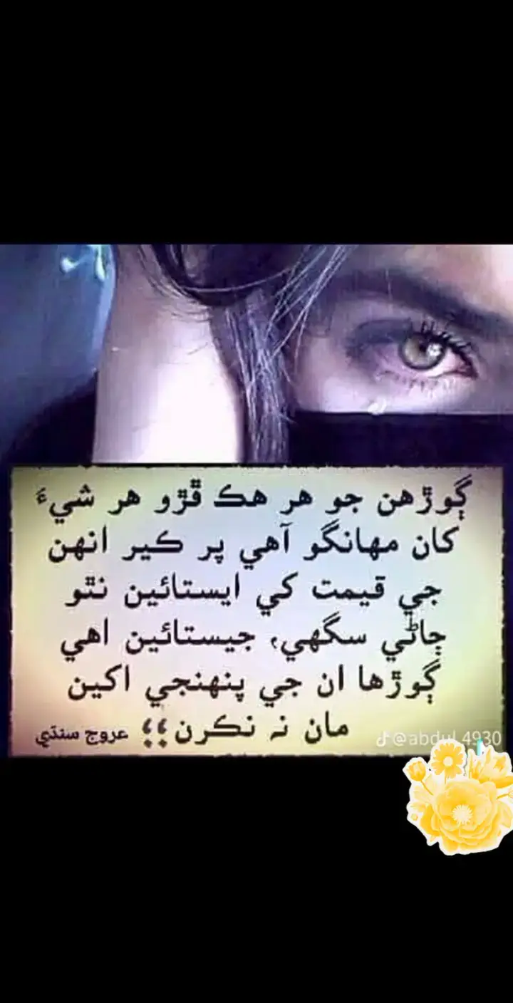 🖤🖤🖤🖤❤️‍🩹❤️‍🩹🥺❤️‍🩹❤️‍🩹❤️‍🩹❤️‍🩹❤️‍🩹❤️‍🩹❤️‍🩹❤️‍🩹❤️‍🩹💔💔💔