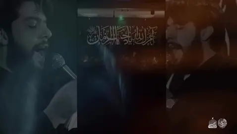 جئناك واسينا…طالت مآسينا فداك كم منا…راحو قرابينا https://youtu.be/KgRBDWng0mc?si=L60EdDF7iUrGwT5N #فداك_يا_امي #الفاطمية #حسين_خير_الدين 