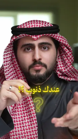 لا تترك صلاتك ابدا#حمزة_الفاضل 