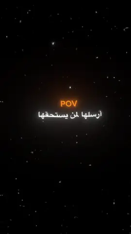 #viral #goviral #islam #fypシ #انستا 