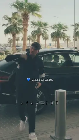 بالتوفيق لكم ونفرح بالفوز غداً بإذن الله 💙.#الهلال #الهلال_السعودي @نادي الهلال السعودي | Al Hilal 