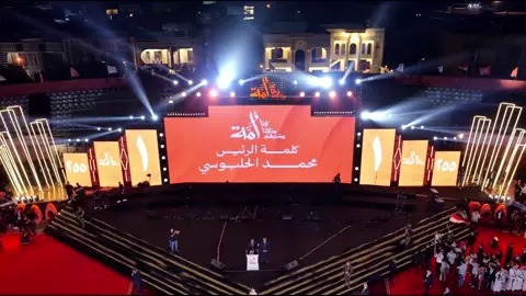 🔸 كلمة رئيس حزب تقدم الرئيس محمد الحلبوسي، في المؤتمر الانتخابي لرئيس كتلة تقدّم النيابية هيبت الحلبوسي. هيبت الحلبوسي القائمة ٢٥٥ | التسلسل ١