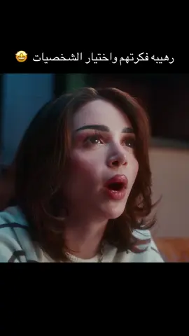 #رهف #رهف_القحطاني #سير_فرانسيس #عطور #اكسبلور 