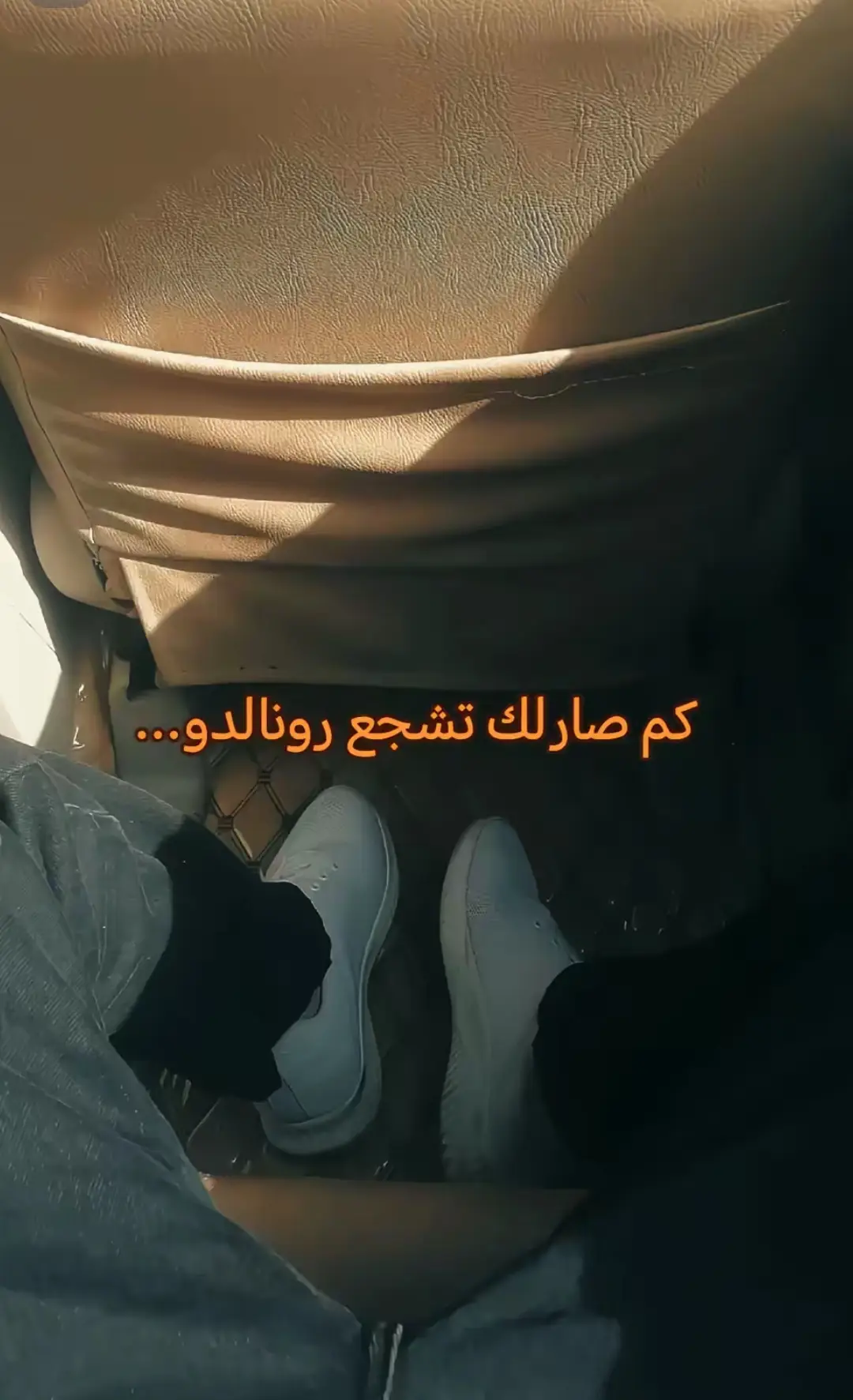 #كريستيانو_رونالدو #ريال_مدريد #الشعب_الصيني_ماله_حل😂😂 #مالي_خلق_احط_هاشتاقات 