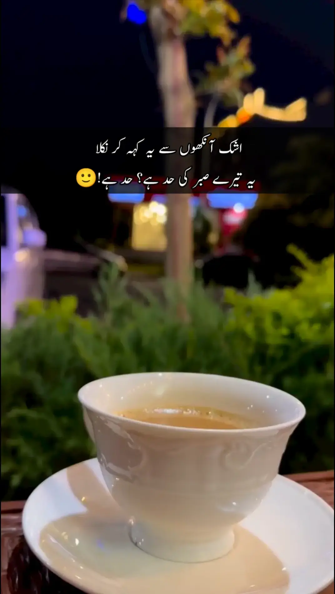 HyE ☕🤌🍂💫❤️🙁