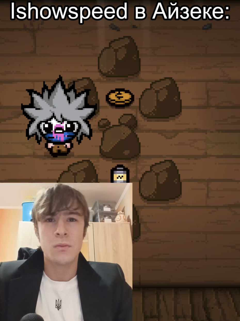 жиза#tboi #thebindingofisaac #thebindingofisaacrepentance #pepra #айзек 